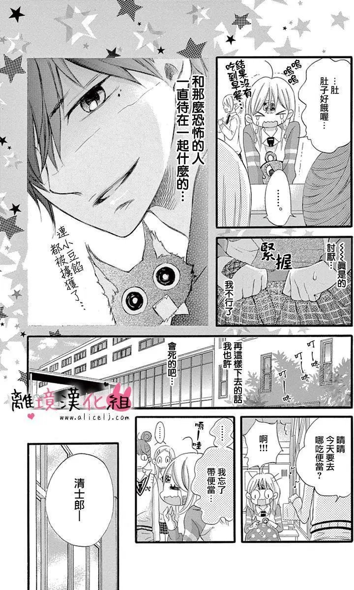 第02回