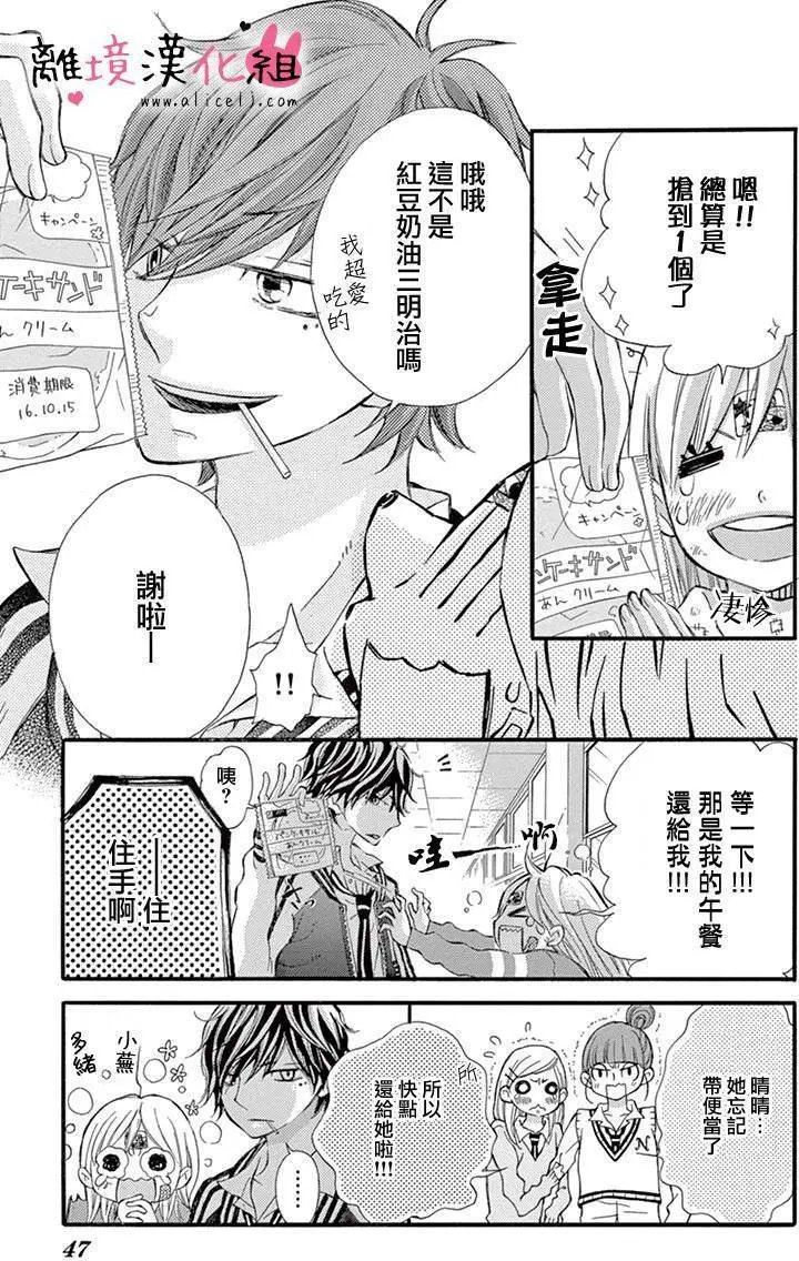 第02回