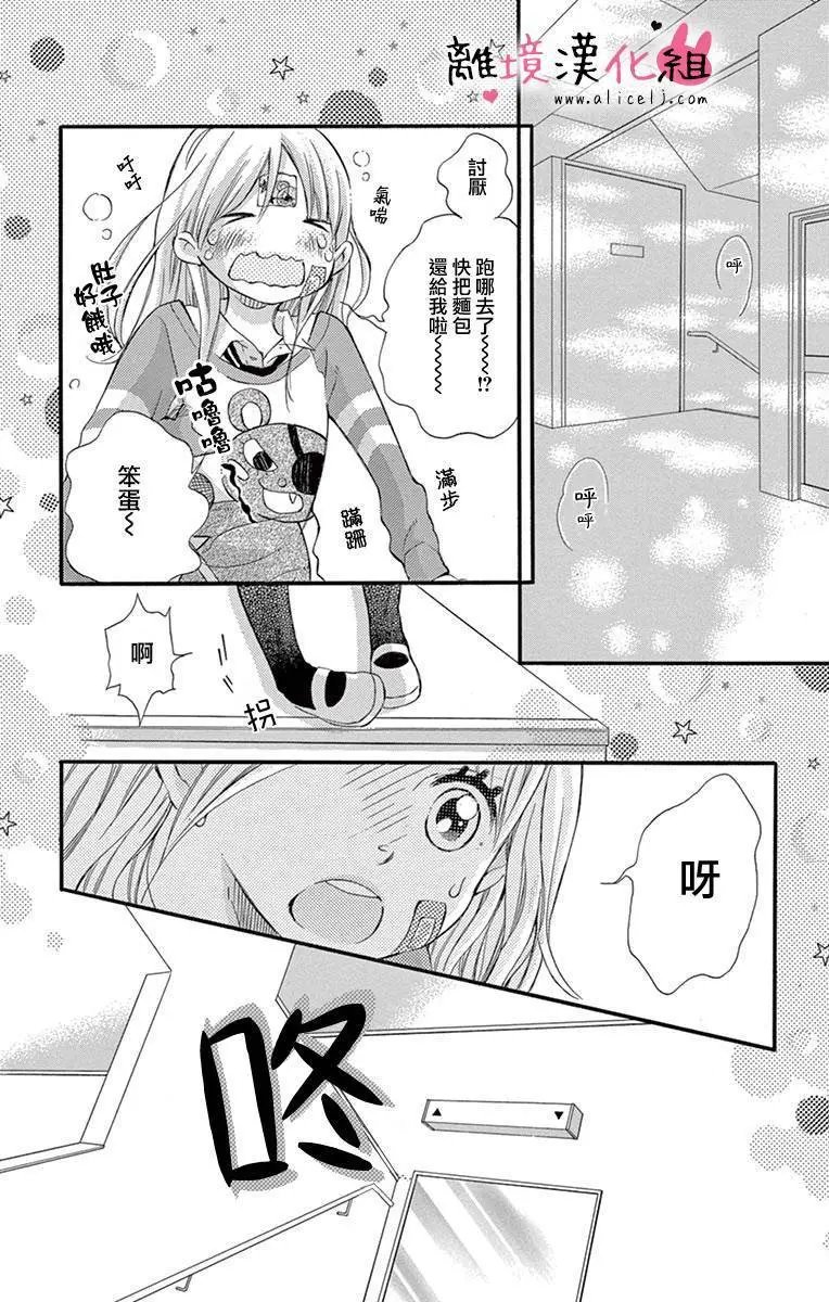 第02回