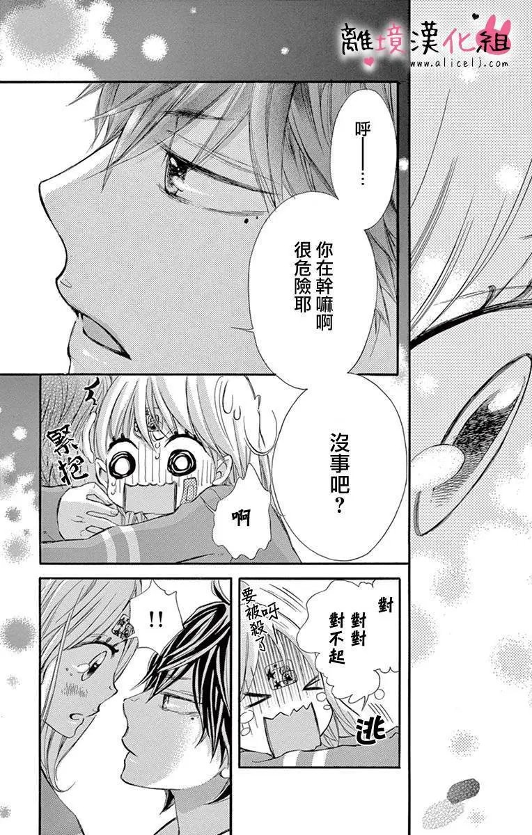 第02回