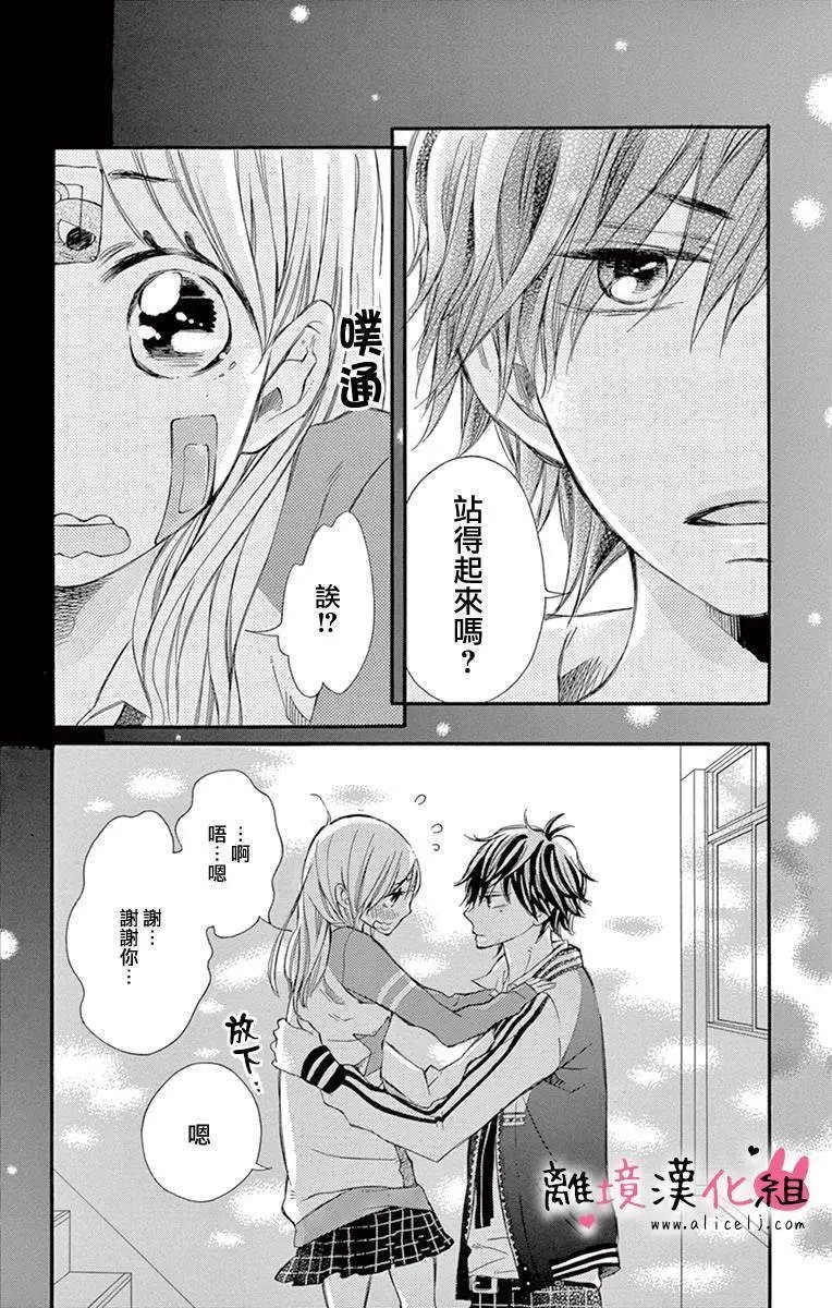 第02回