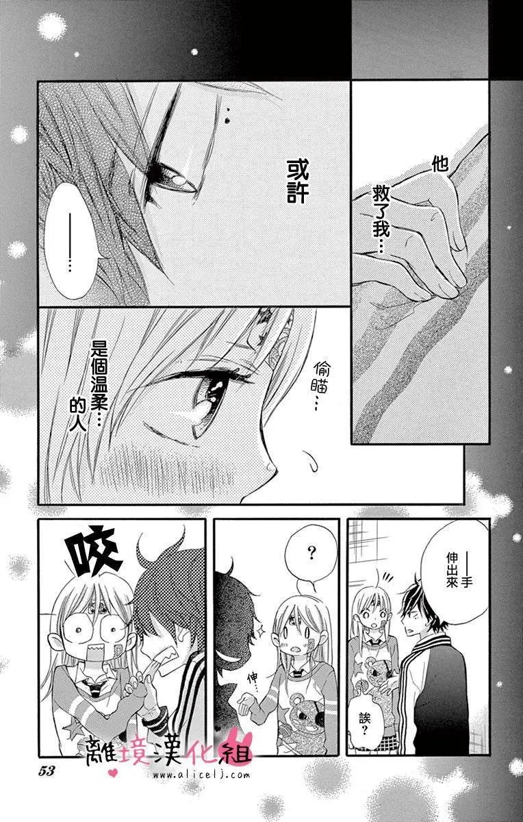 第02回