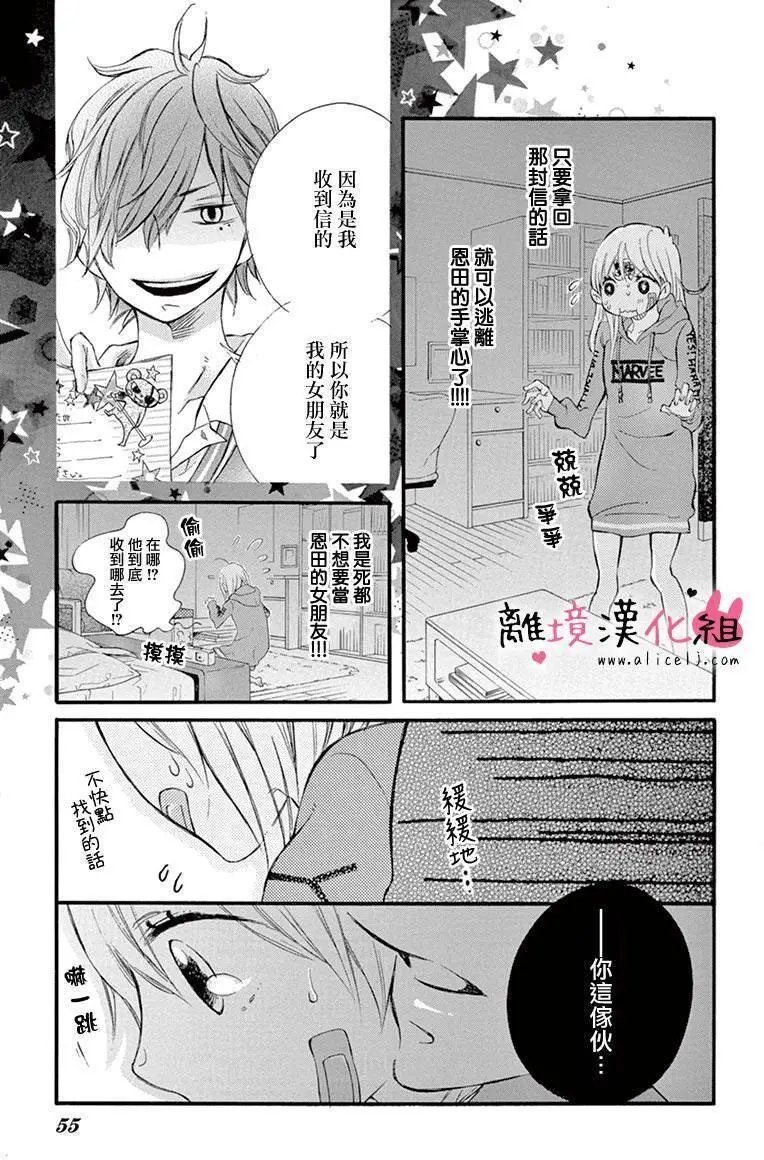 第02回