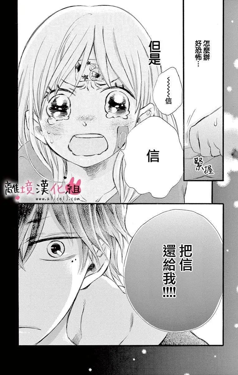 第02回