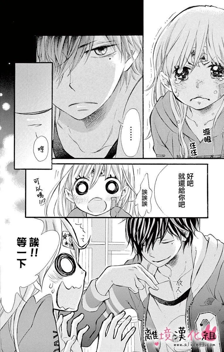第02回