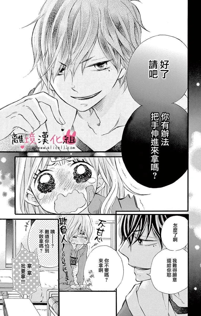 第02回