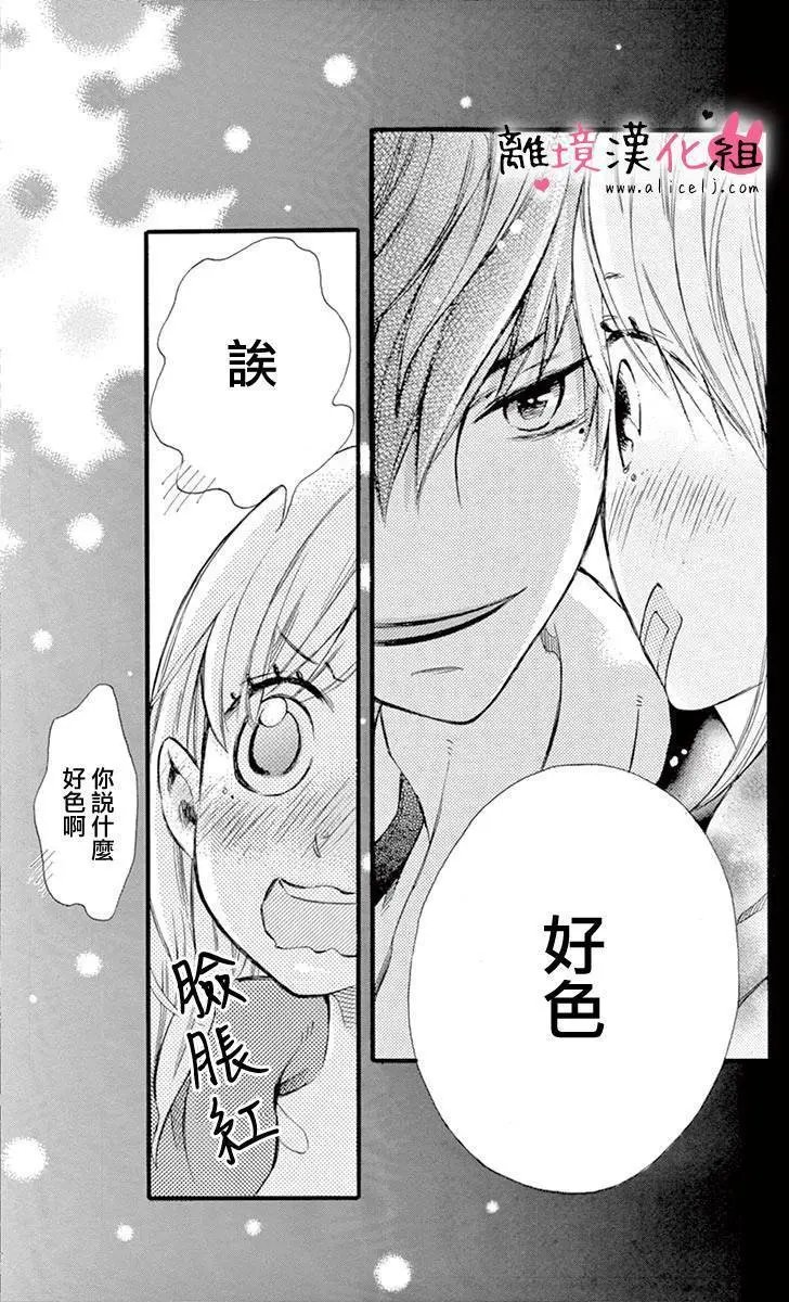 第02回