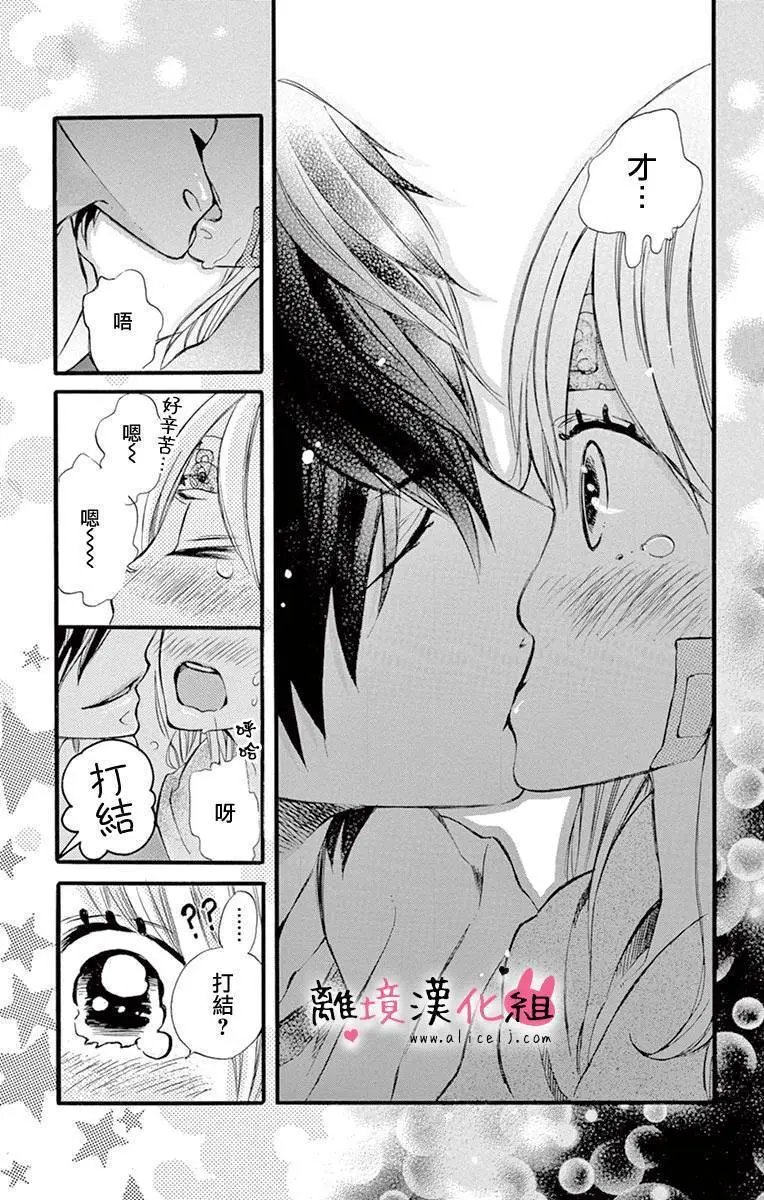 第02回