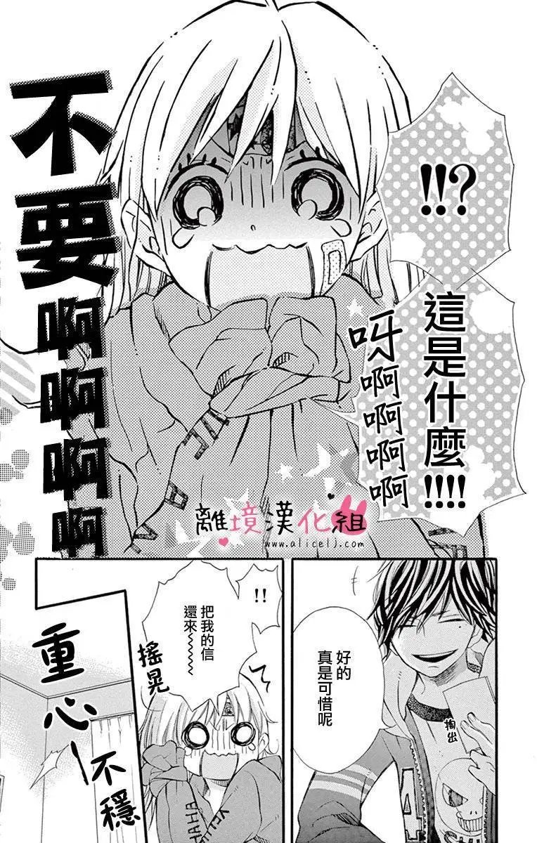 第02回
