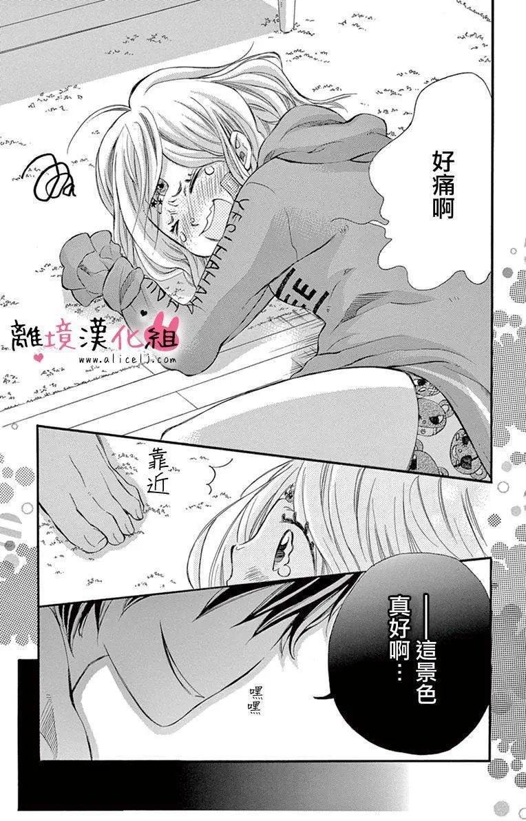 第02回