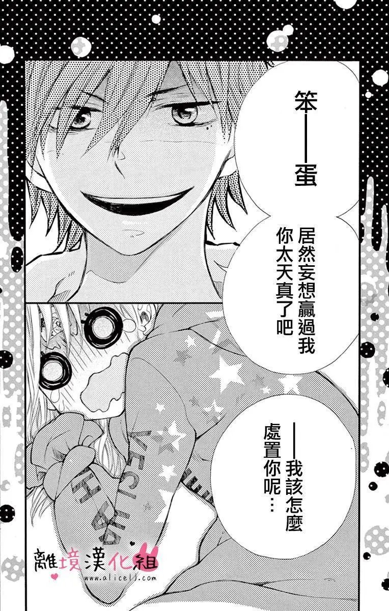 第02回