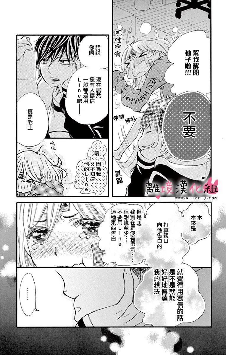 第02回