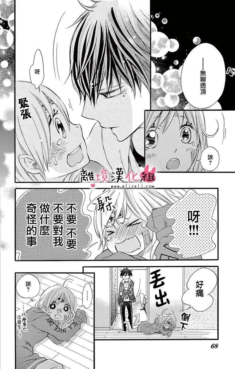 第02回