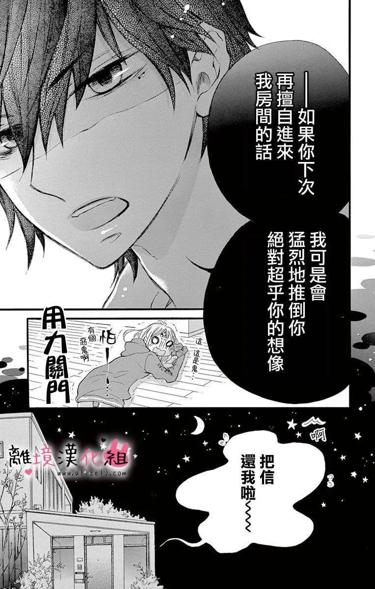 第02回