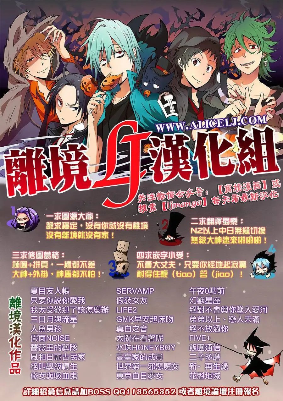 第03回