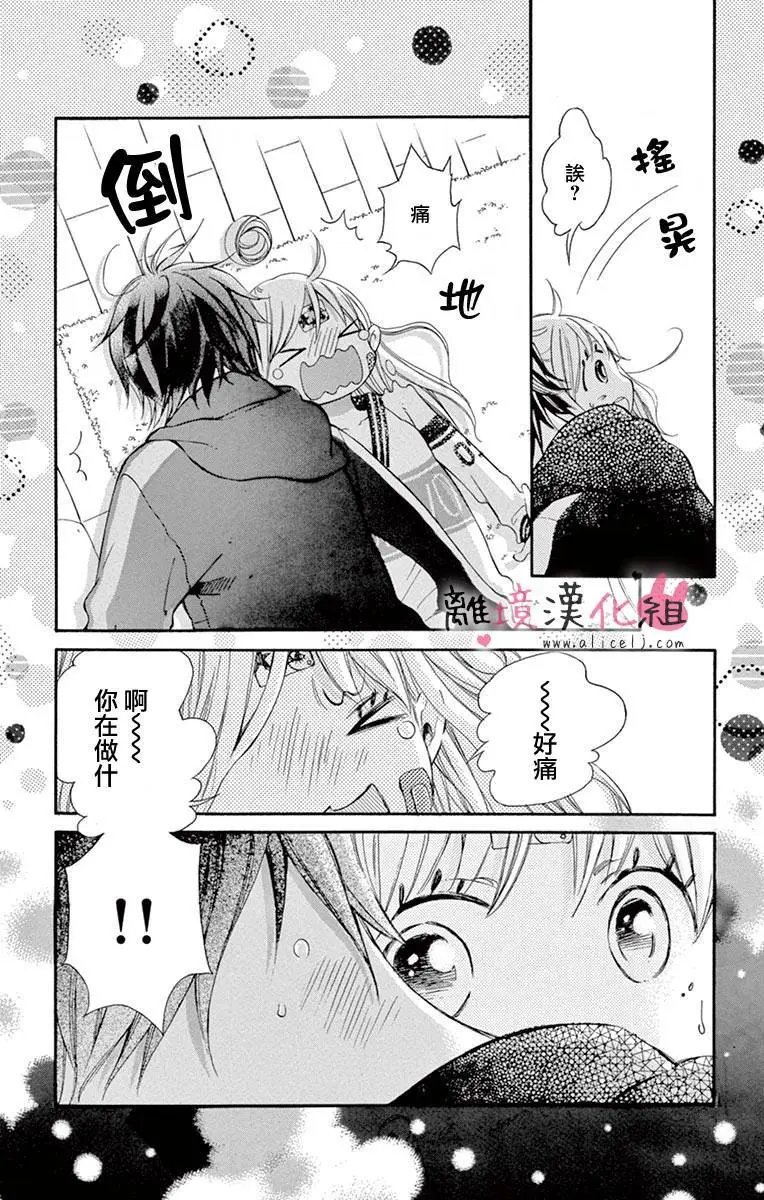 第04回