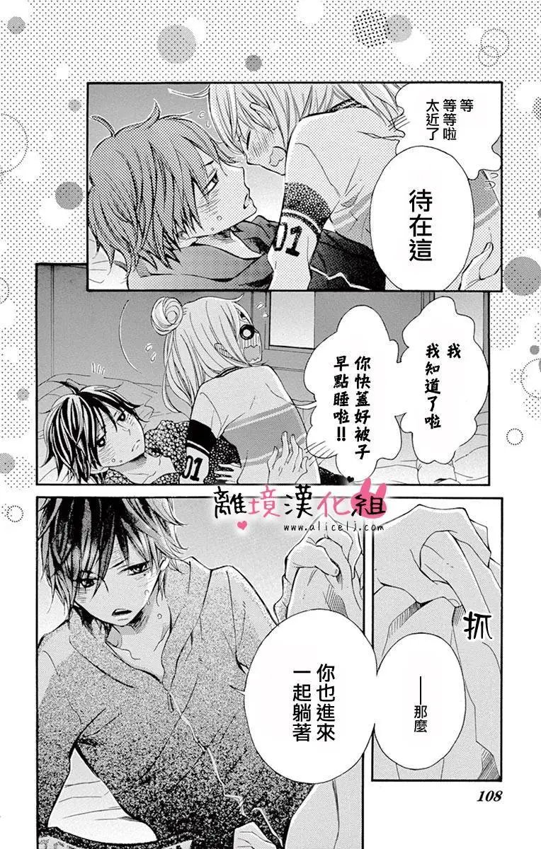 第04回