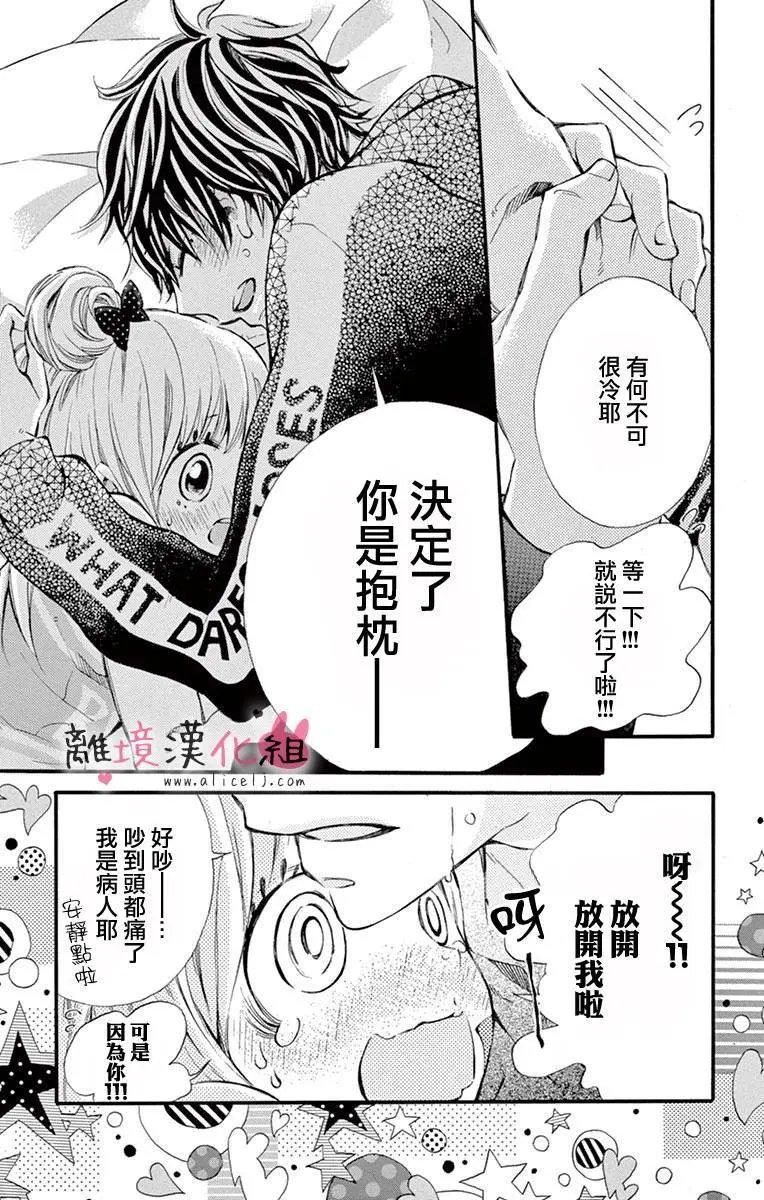 第04回