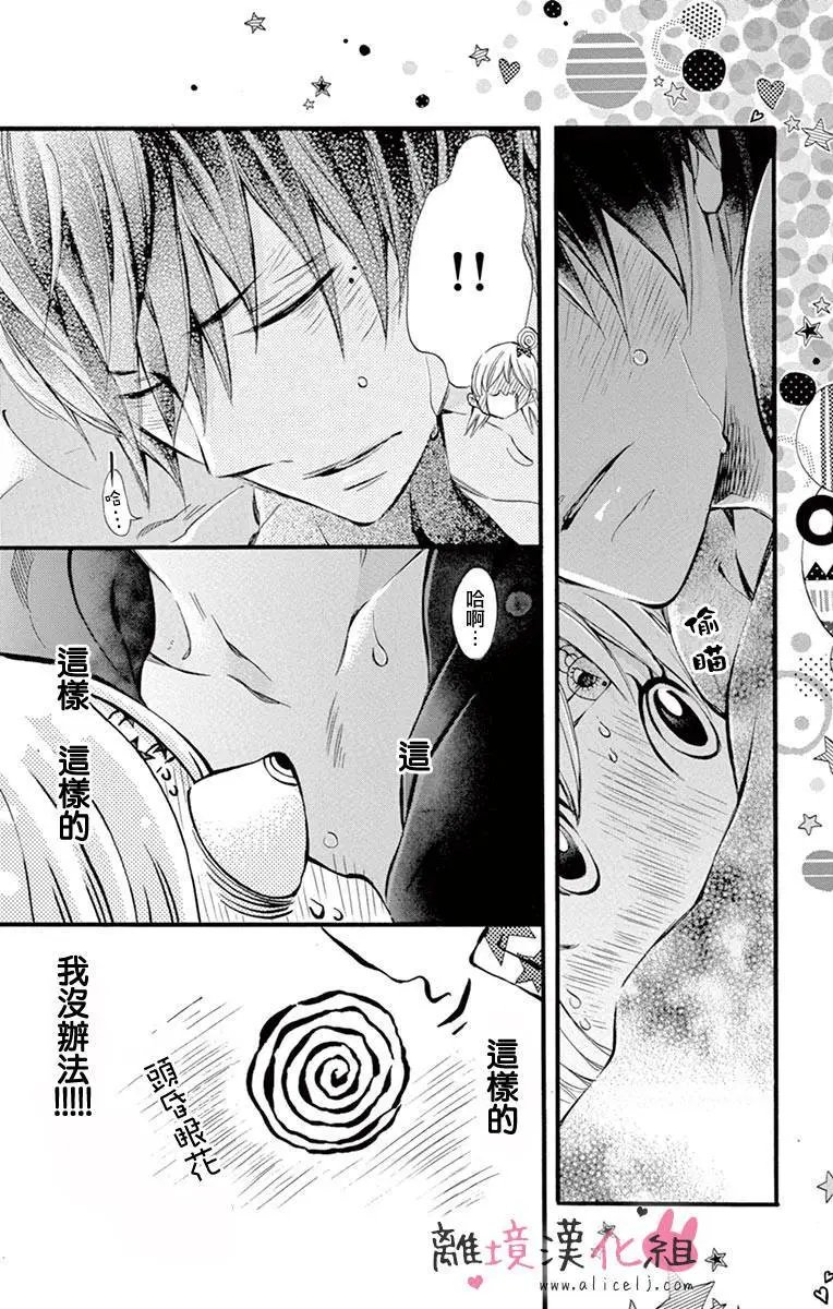 第04回