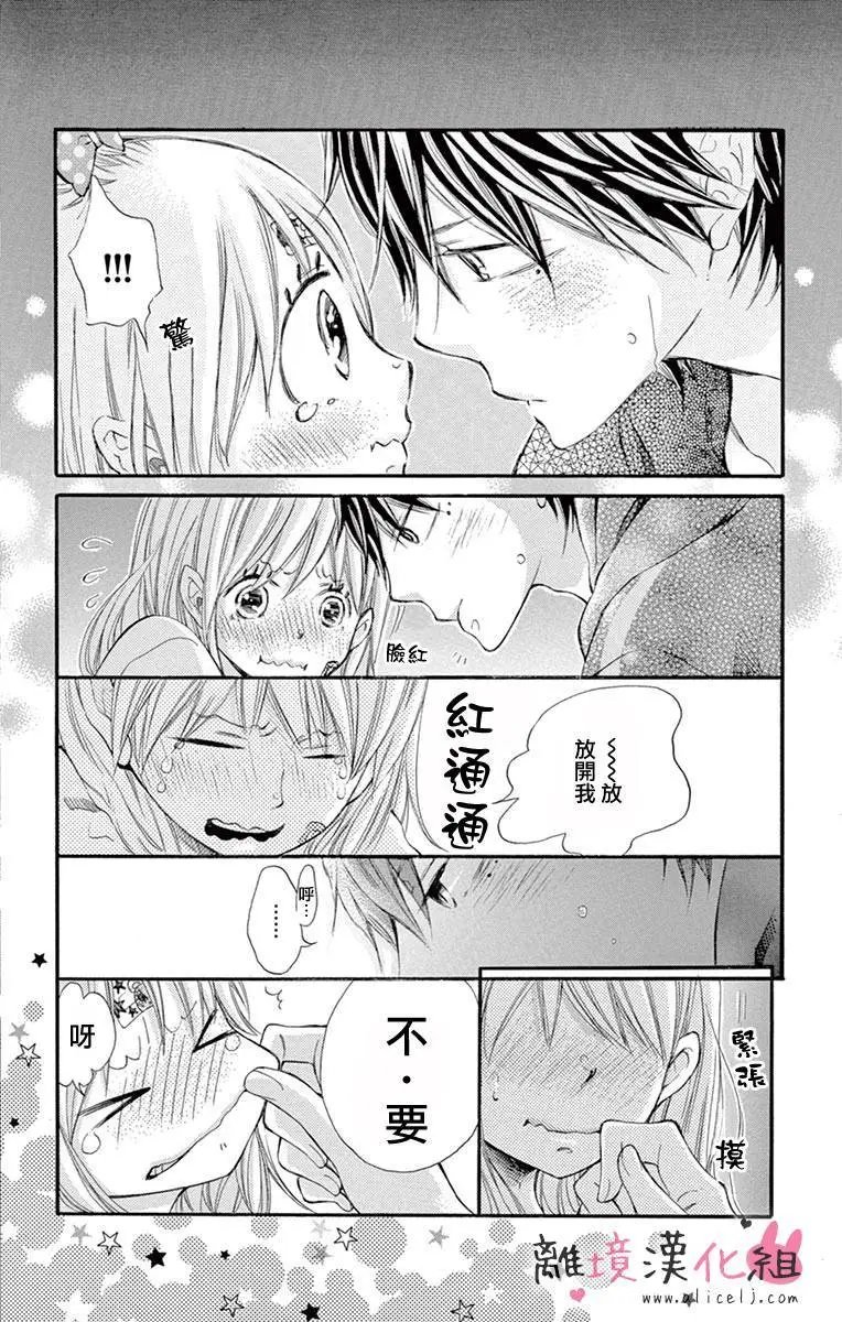 第04回