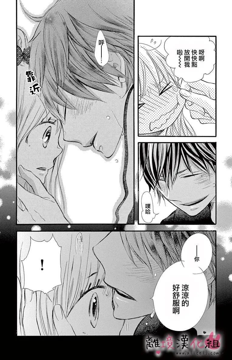 第04回