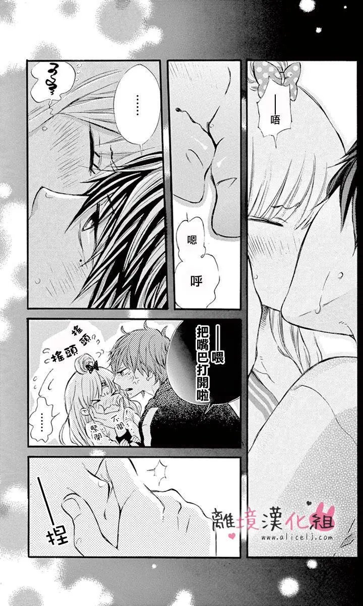 第04回