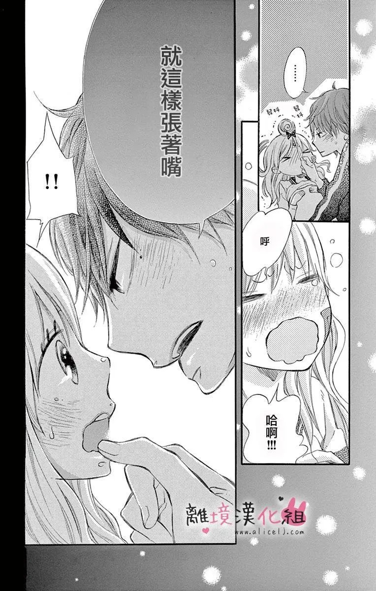 第04回