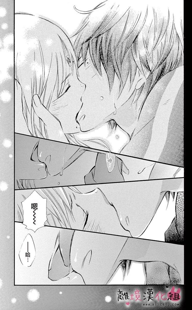 第04回