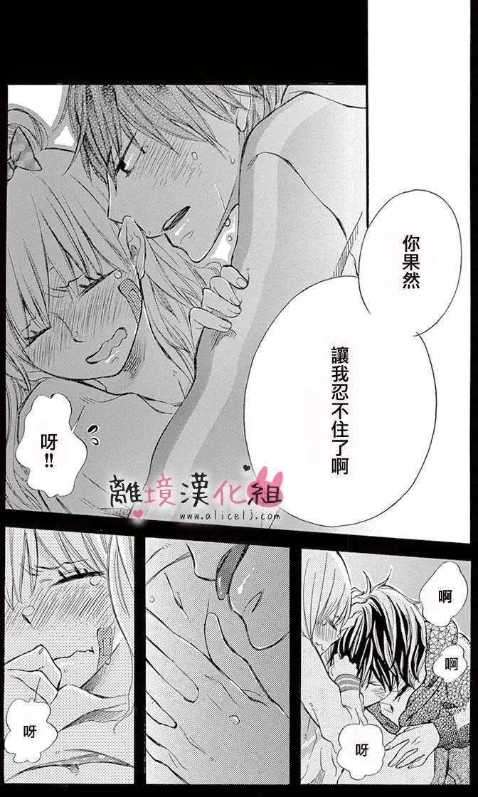 第04回