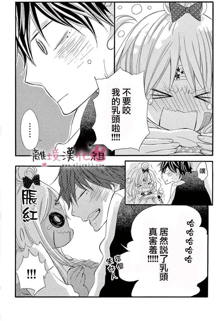 第04回