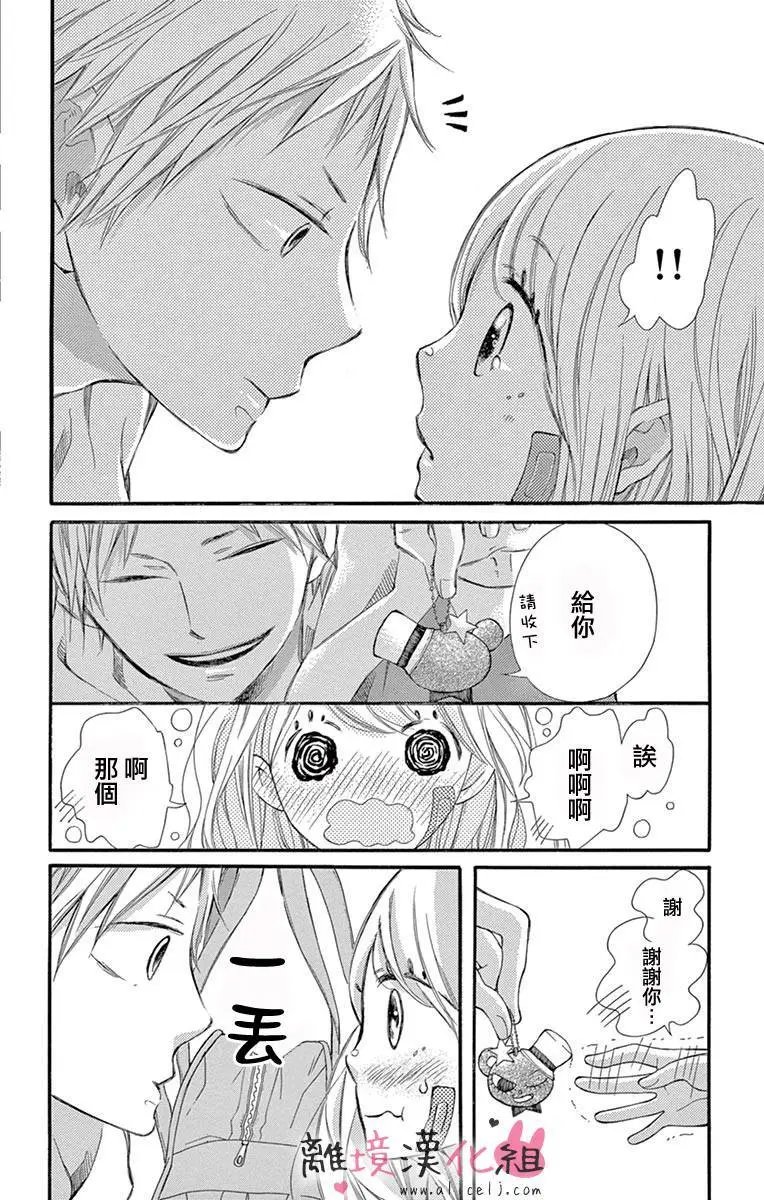 第04回