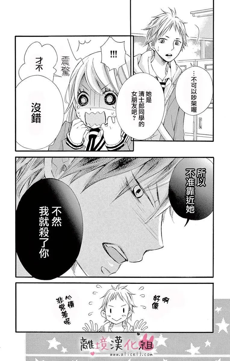 第04回