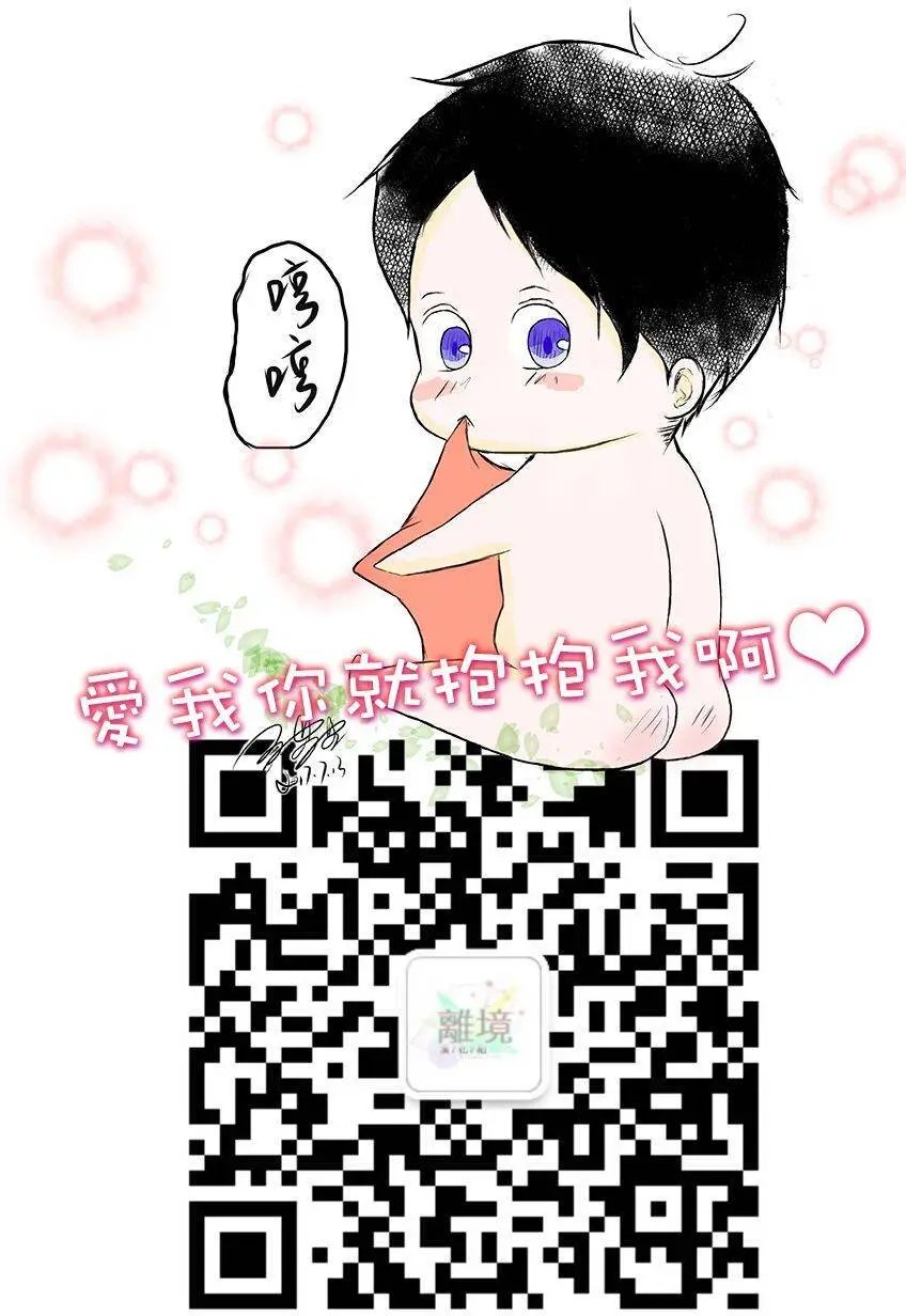 第04回
