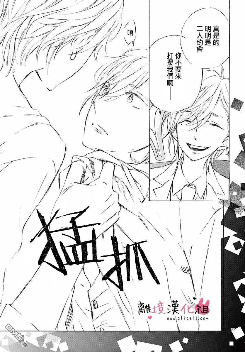 第48话
