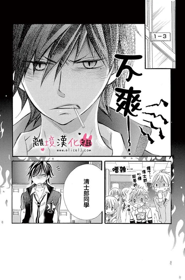 第05回