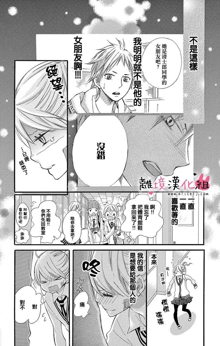 第05回