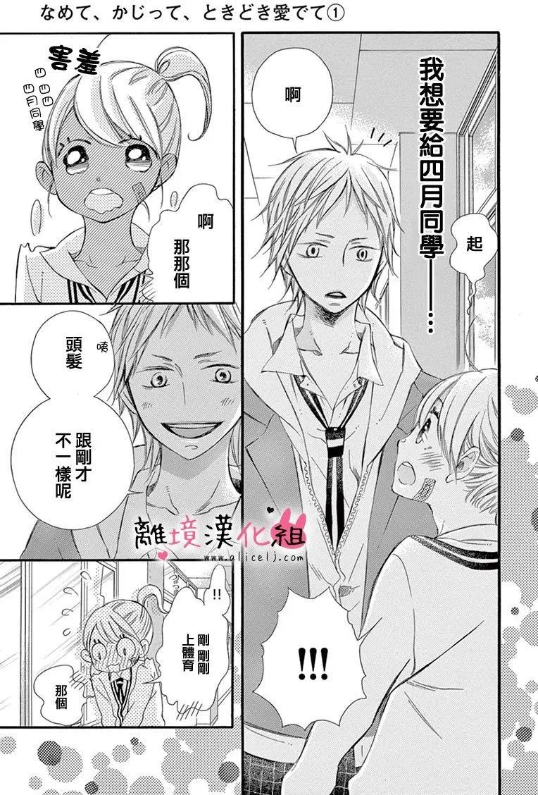 第05回