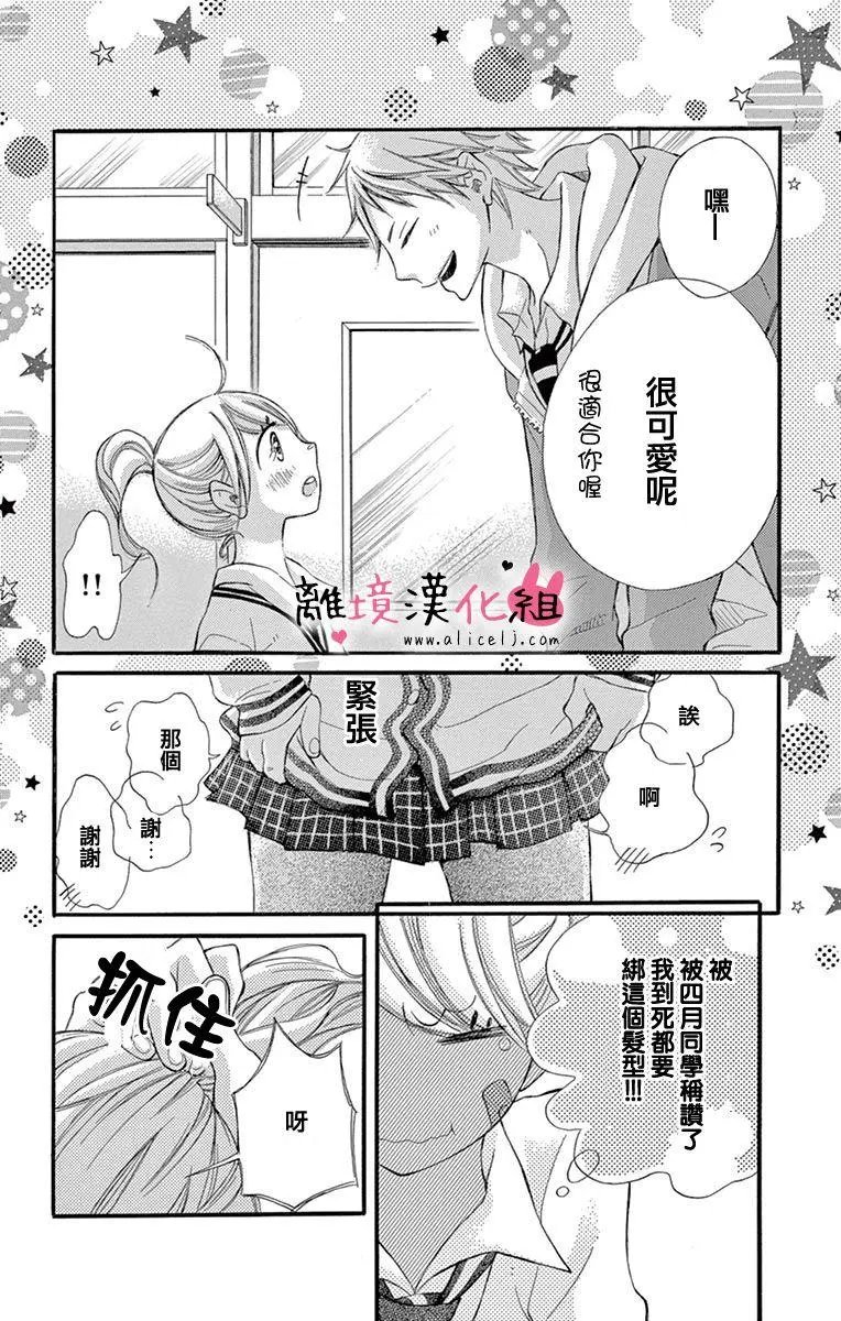 第05回