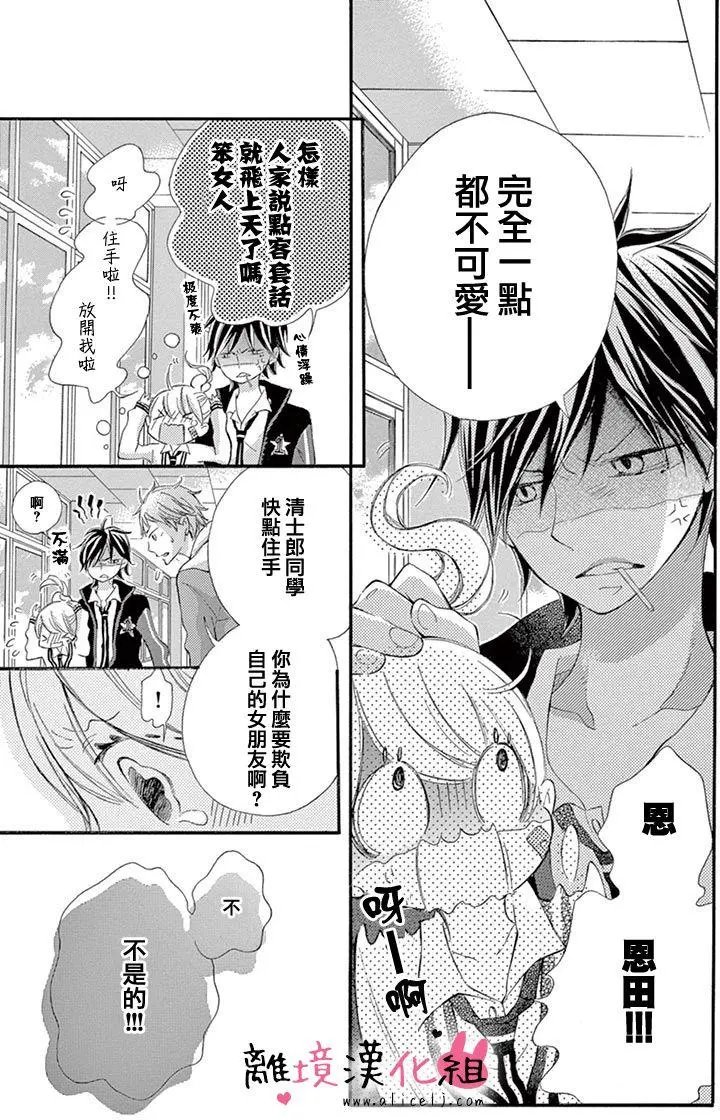 第05回