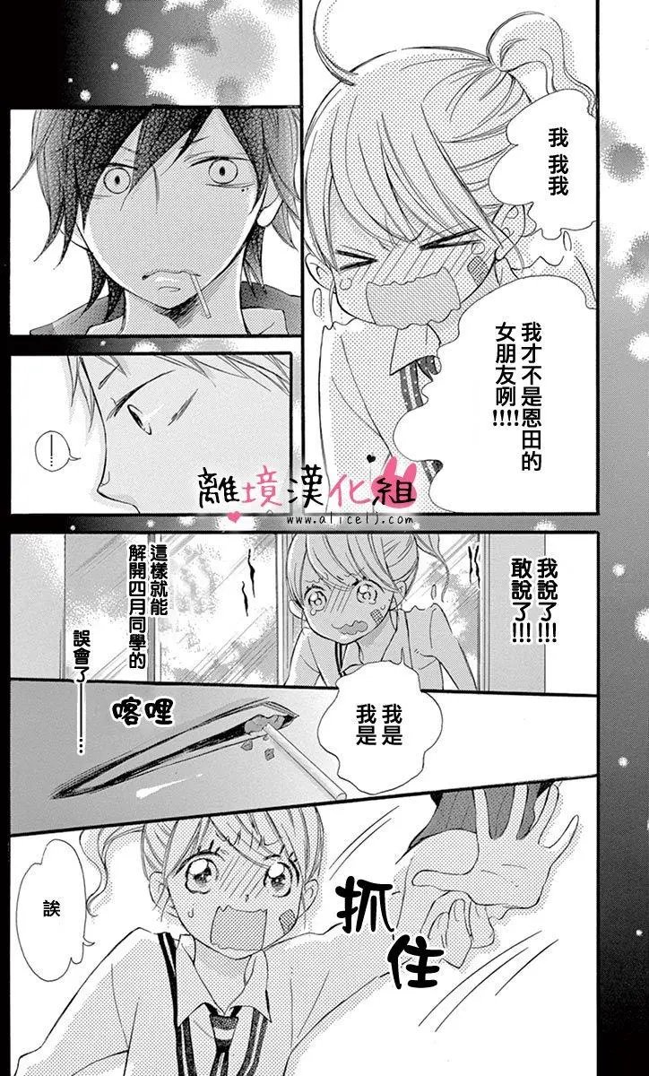 第05回