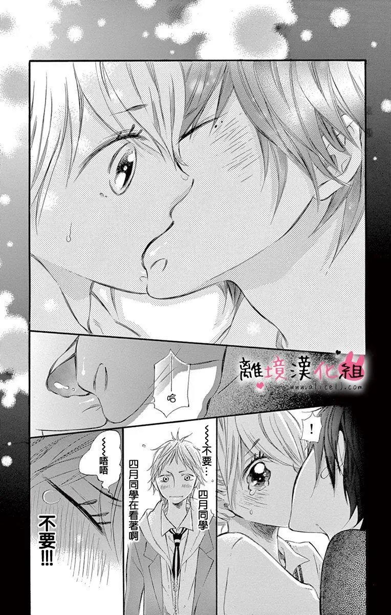 第05回