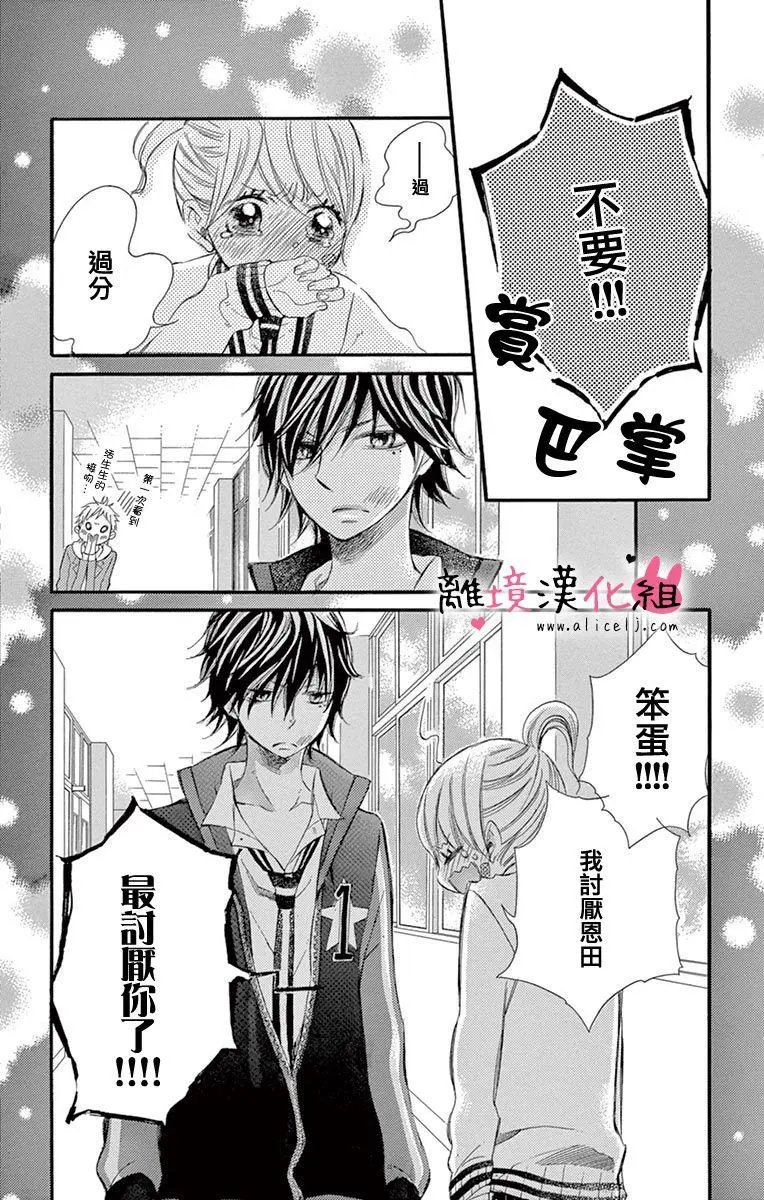 第05回