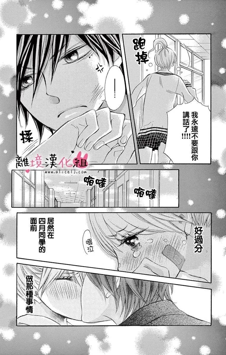 第05回