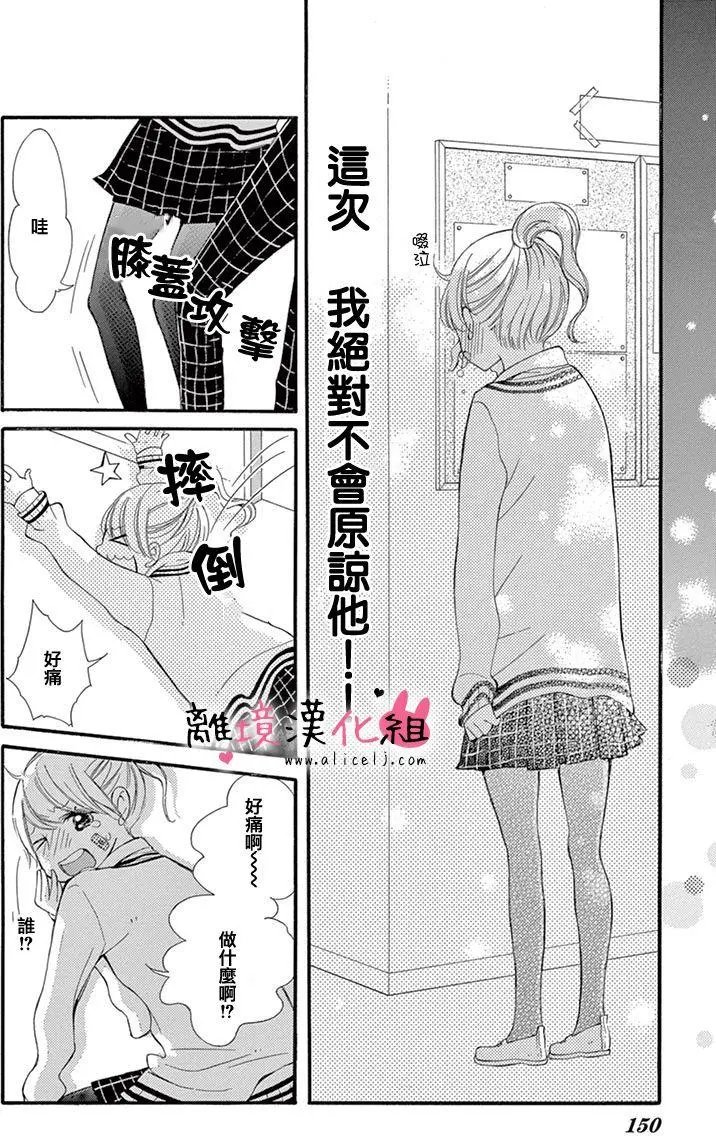 第05回