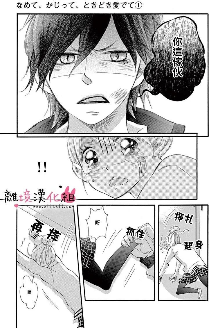 第05回