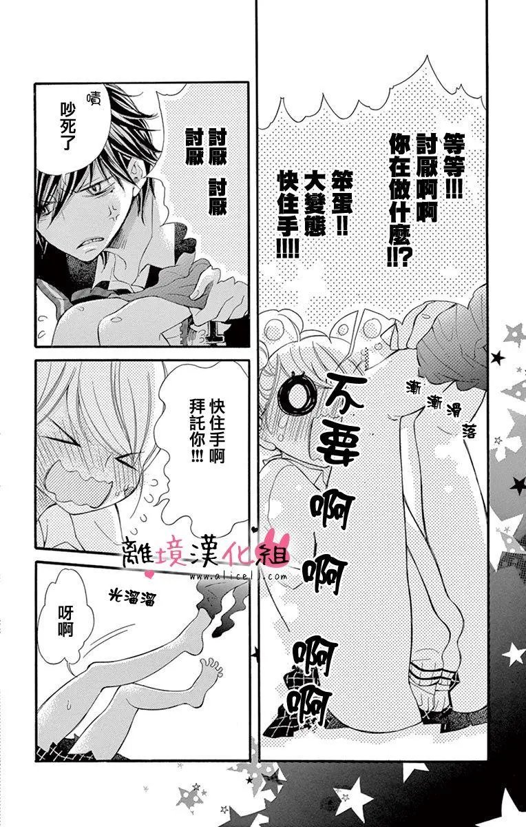 第05回