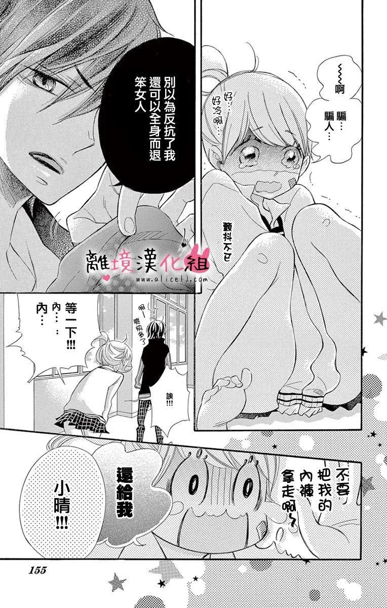 第05回