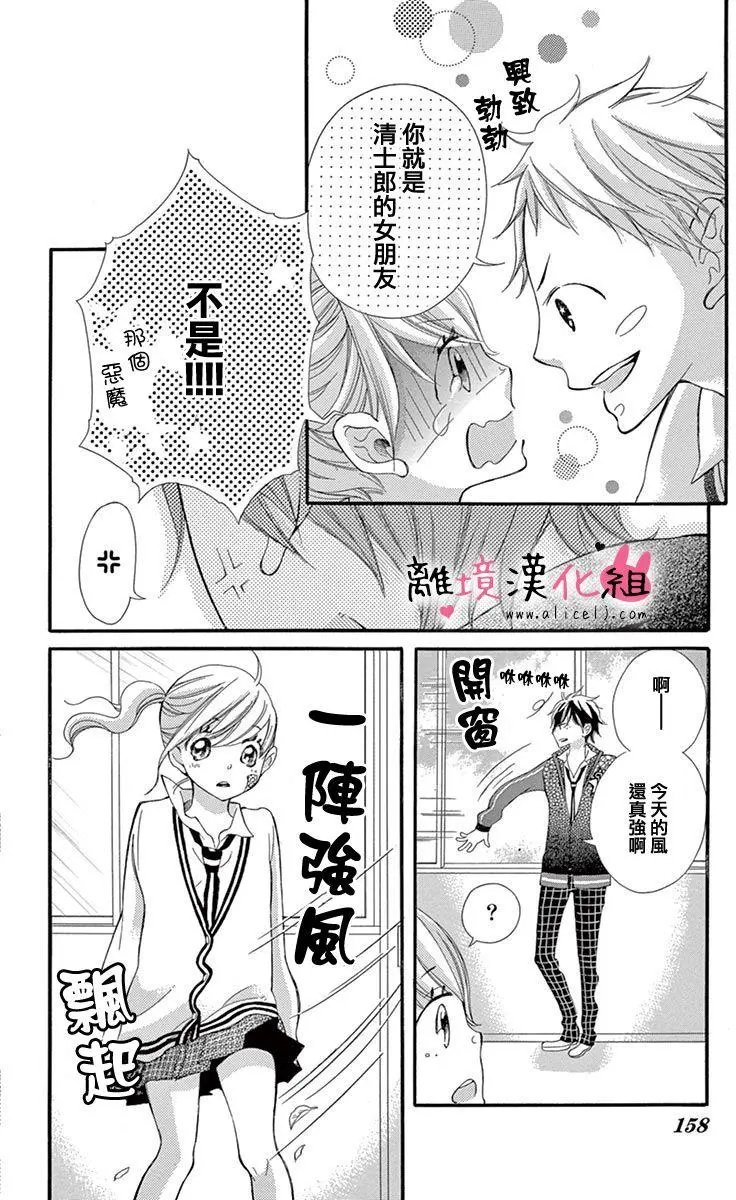 第05回