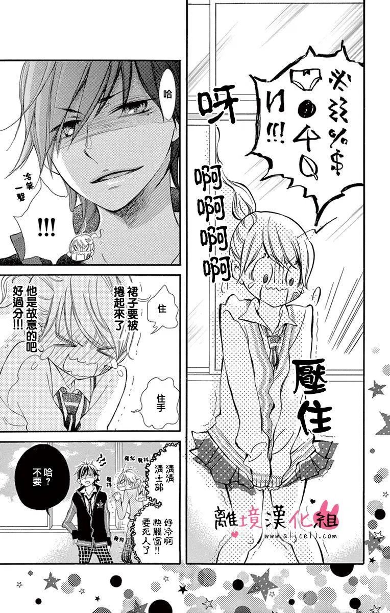 第05回