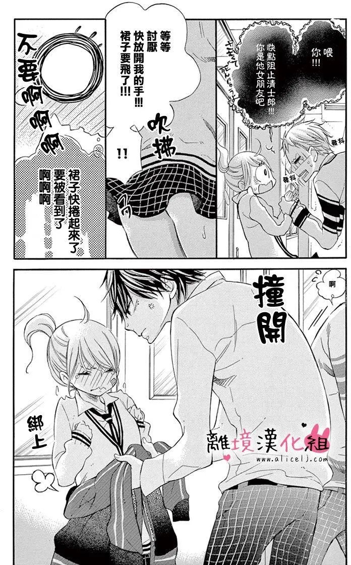 第05回
